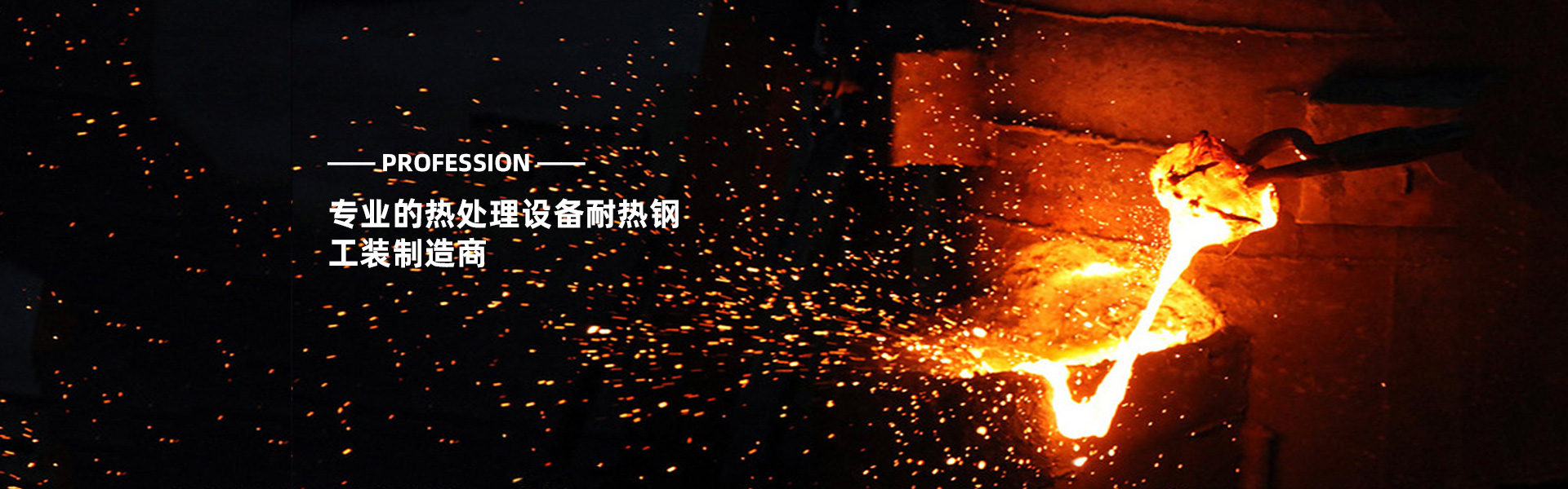 濟寧奧超電子設備有限公司